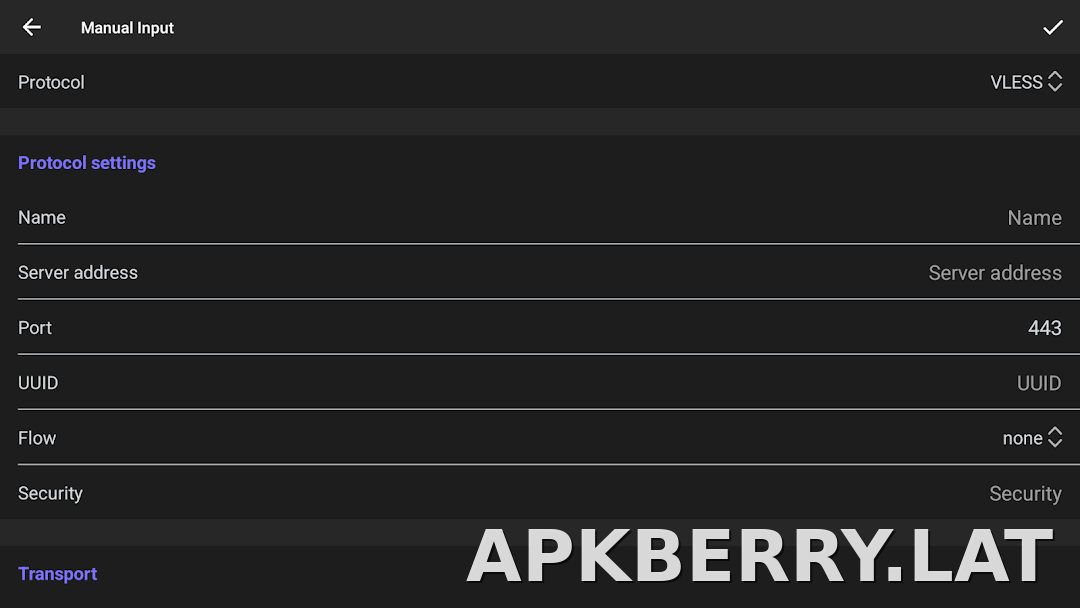 Happ скриншот 6