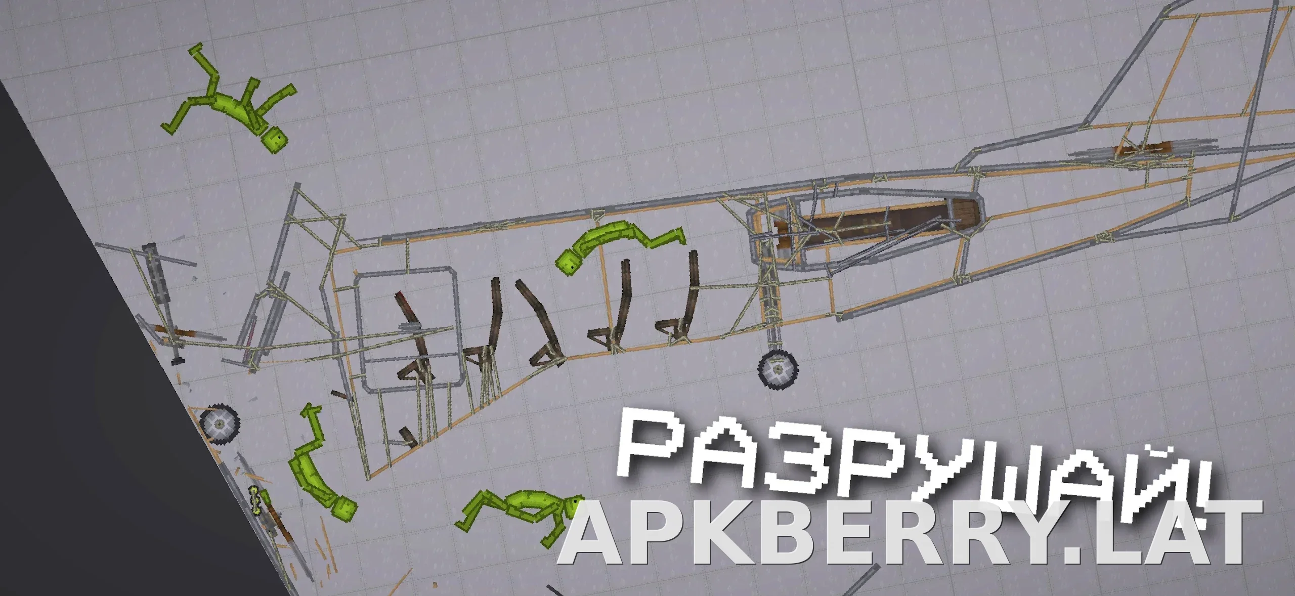 Melon Sandbox скриншот 4