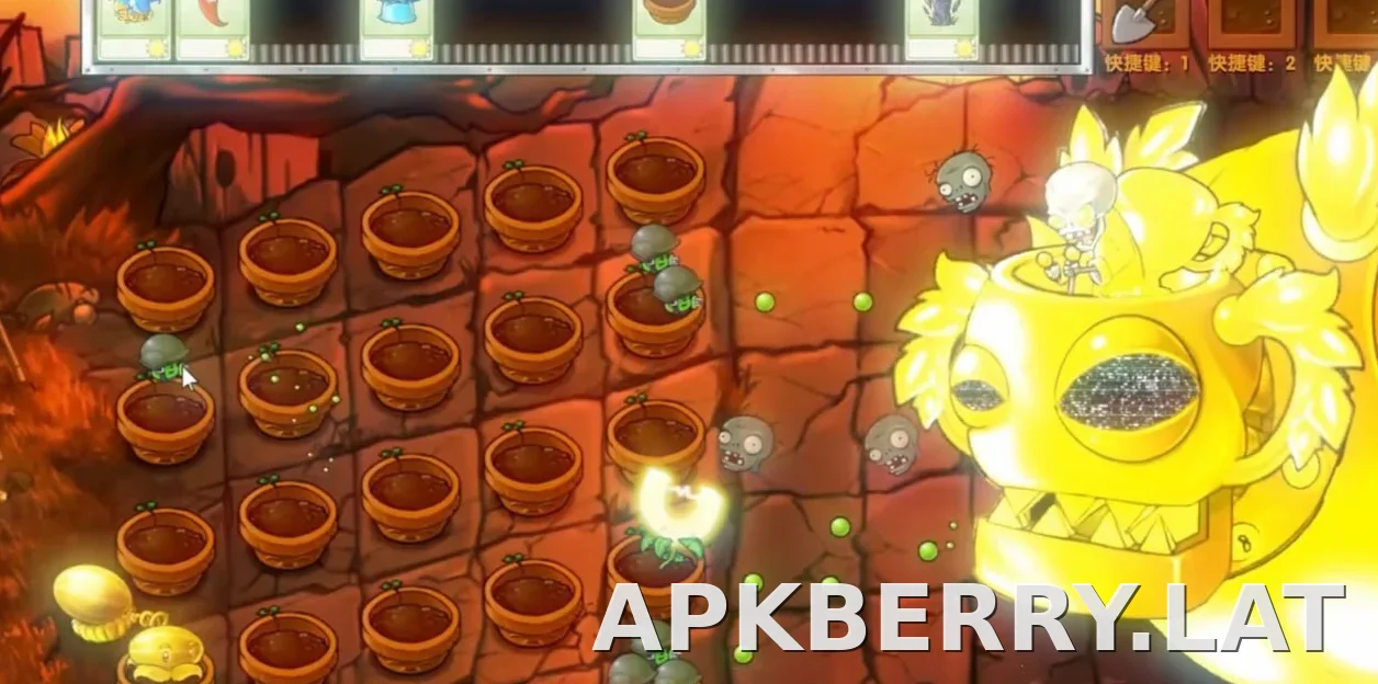 PVZ: Fusion скриншот 3