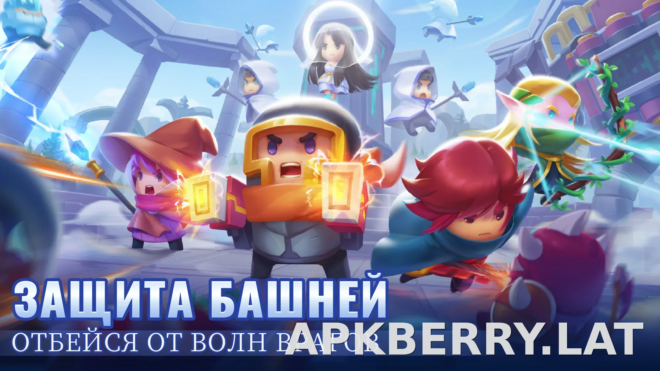 Soul Knight скриншот 4