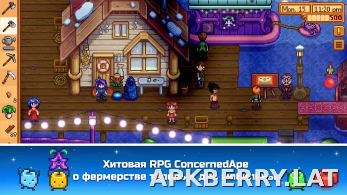Stardew Valley скриншот 3