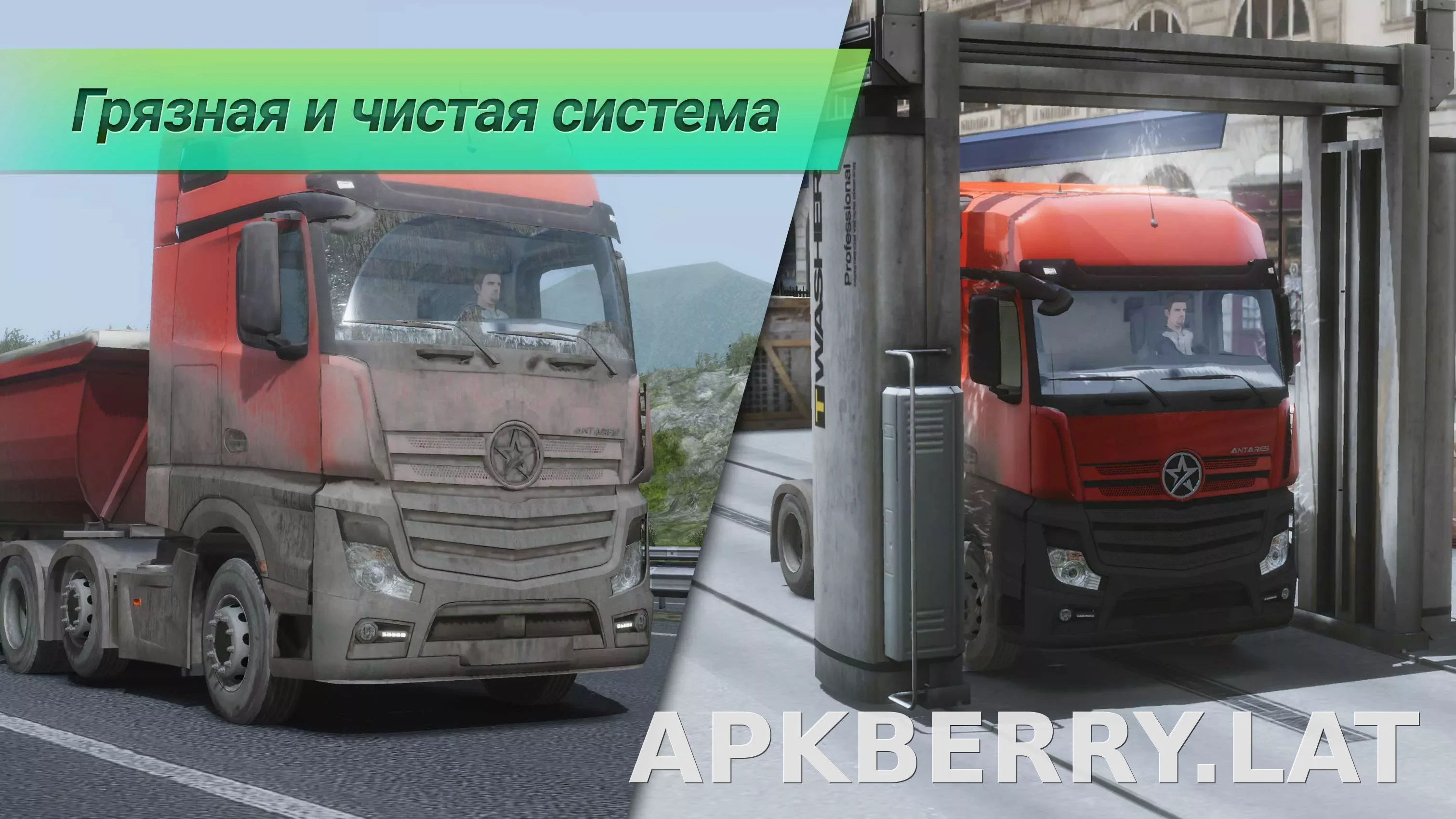 Truckers of Europe 3 скриншот 6